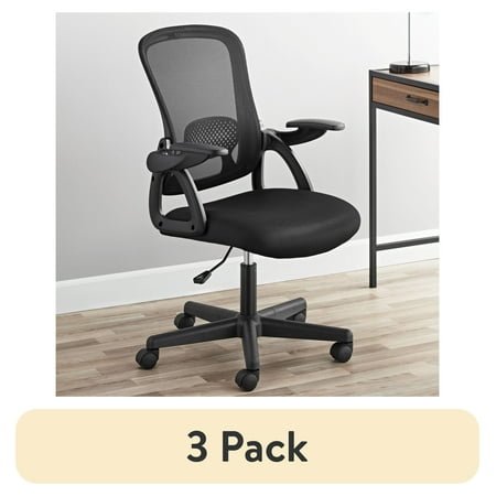 (3 pack) Mainstays Ergonomic Mesh Back Office Chair with Flip Up Arms for Adults, Black Fabric, 275lb