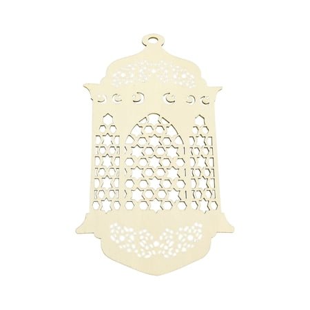 Wood Eid Mubarak Hanging Ornament, Vintage Ramadan Festival Pendant, Decoration for Eid Celebrations and Muslim Festivities