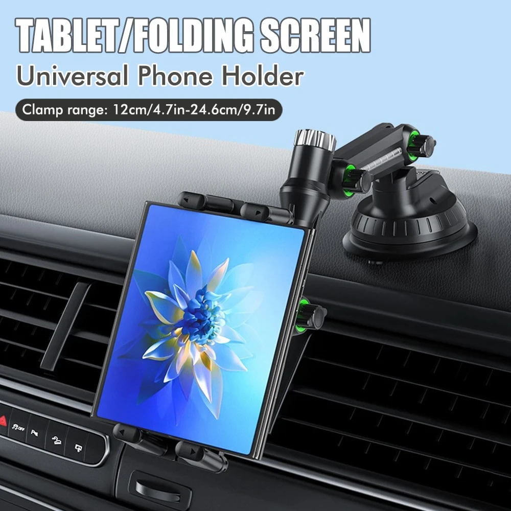 Car Tablet/Folding Screen Universal Phone Holder 1260 Degree Adjustable Rotation Clamp Range 4.7-9.7In