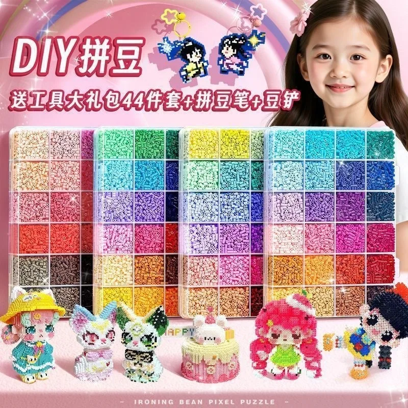 Each grid contains 500pcs Mini Perler Hama Beads Iron Beads for Kids Diy Puzzles High Quality Handmade Gift Toy