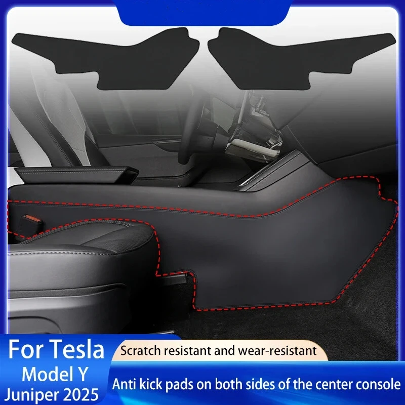 For Tesla Model Y Juniper 2025+ Center Console Two Side Panel Anti Kick Pad Protector Leather Sticker Foot Cover Car Accessories