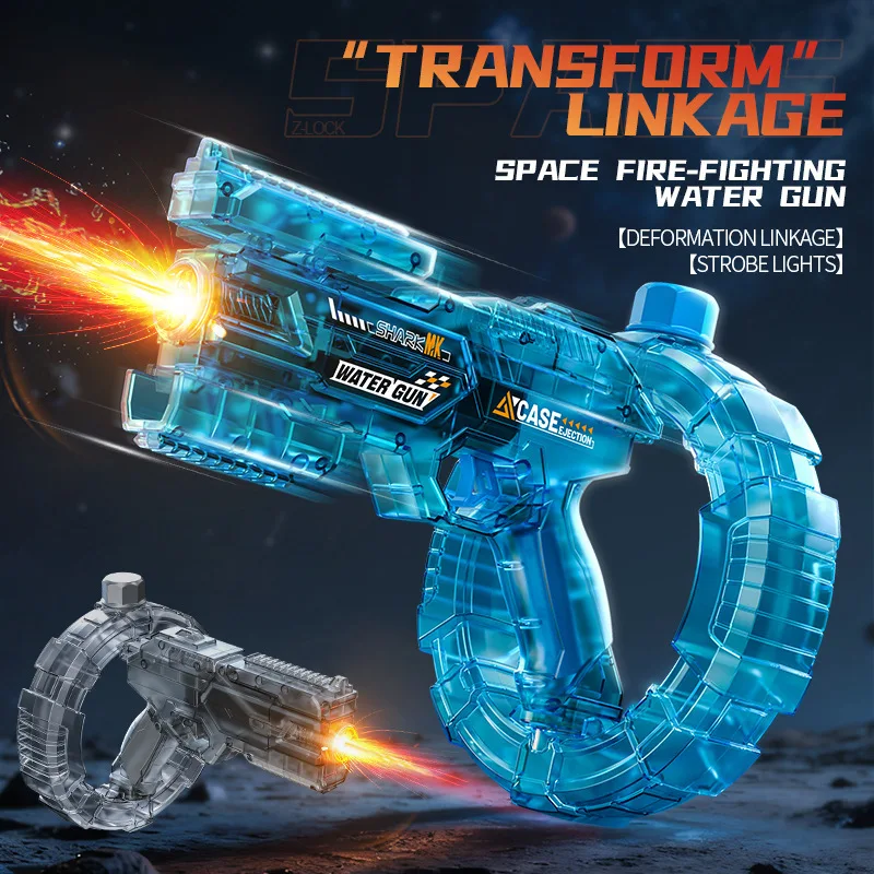Space Electric Water Gun Energy Ring Burst Transformation LED Lights Large Capacity Full Auto Continuous Fire Squirt Gun Toy