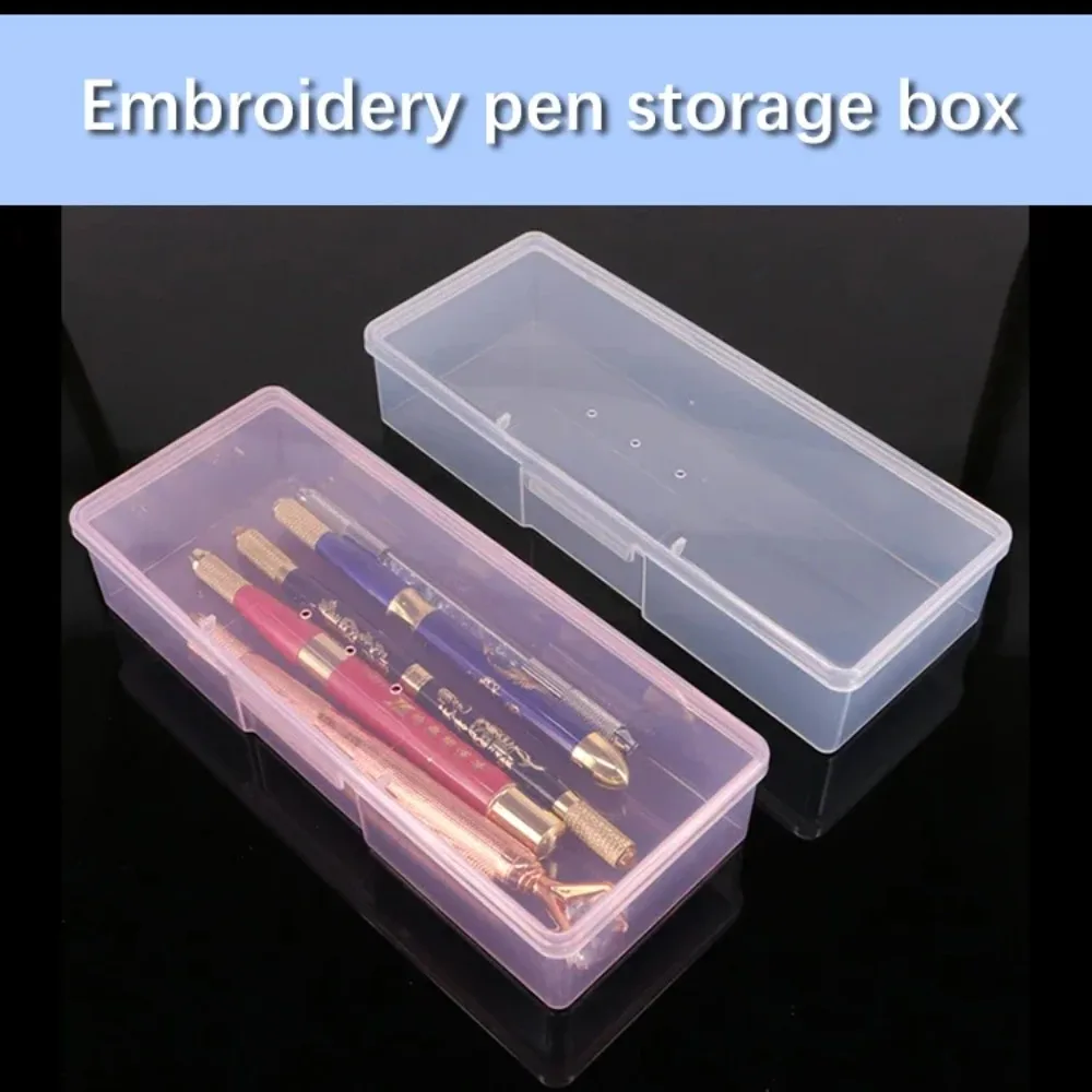 1PC Nail Art Rectangle Plastic Transparent Storage Box Nail Rhinestone Brush Pen Buffer Grinding Files Container Case