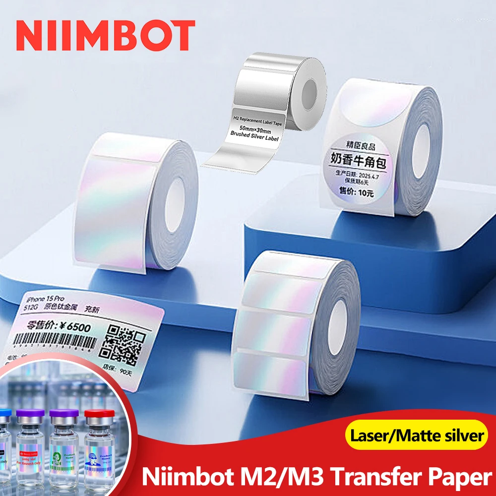 Niimbot M2/M3 Laser-color Silver/Matte Silver Labels Thermal Transfer Printing Paper Round Square Sticker for Niimbot M2 Printer