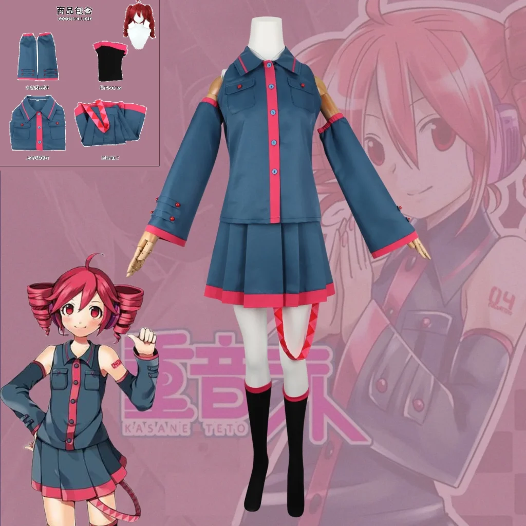 Anime In Stock Kasane Teto Blue Miku Cosplay Costume Wig Anime Mikuu UTAU Vtuber Halloween Carnival Party Women Performance Suit