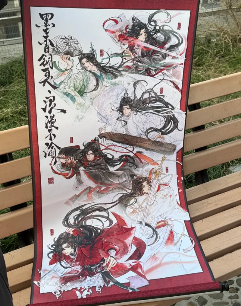 2026 New Mo Dao Zu Shi MXTX Roller Scroll Poster San Bao Lian Bing Qiu Wang Xian Hua Lian Anime Wall Art Decor For Bedroom Fans