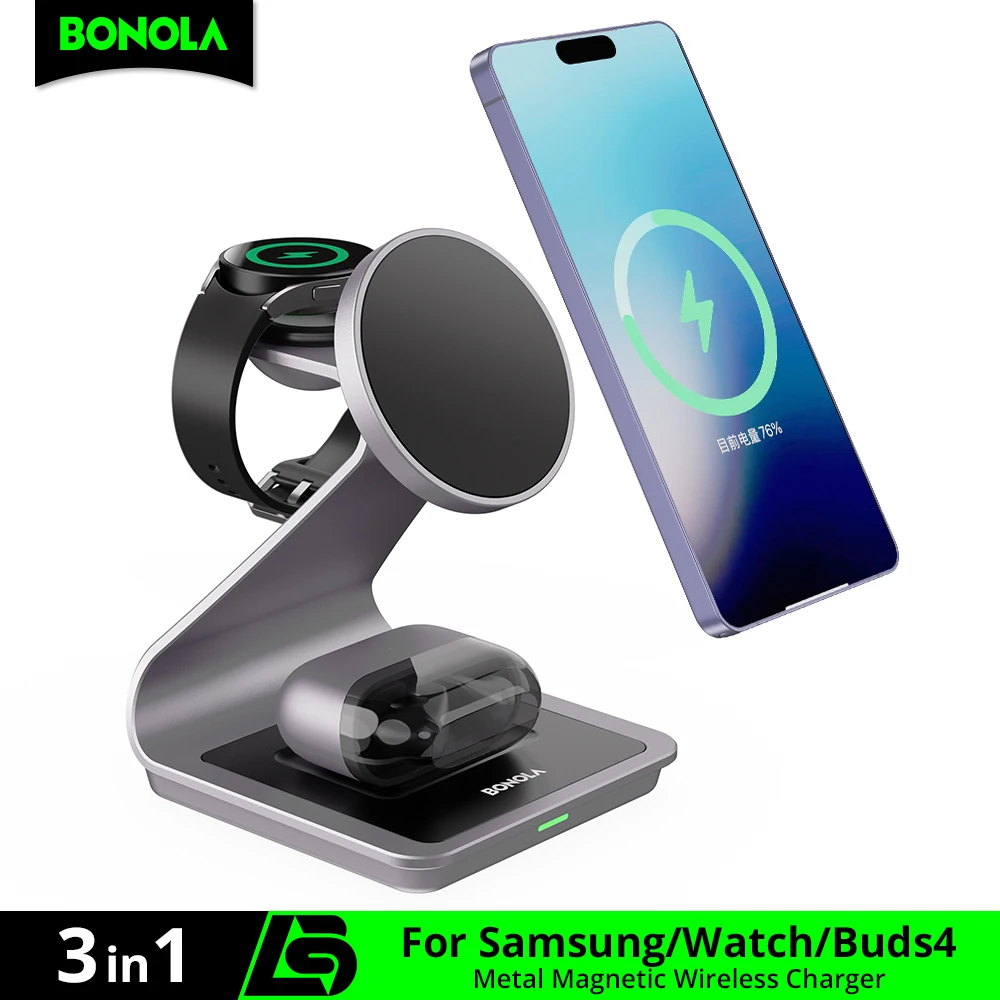 Bonola Magnetic 3 in 1 Wireless Charger Station for Samsung S24 Ultra/S25/26 Fast Charging Stand for Galaxy Watch 8/7/6/Earbuds