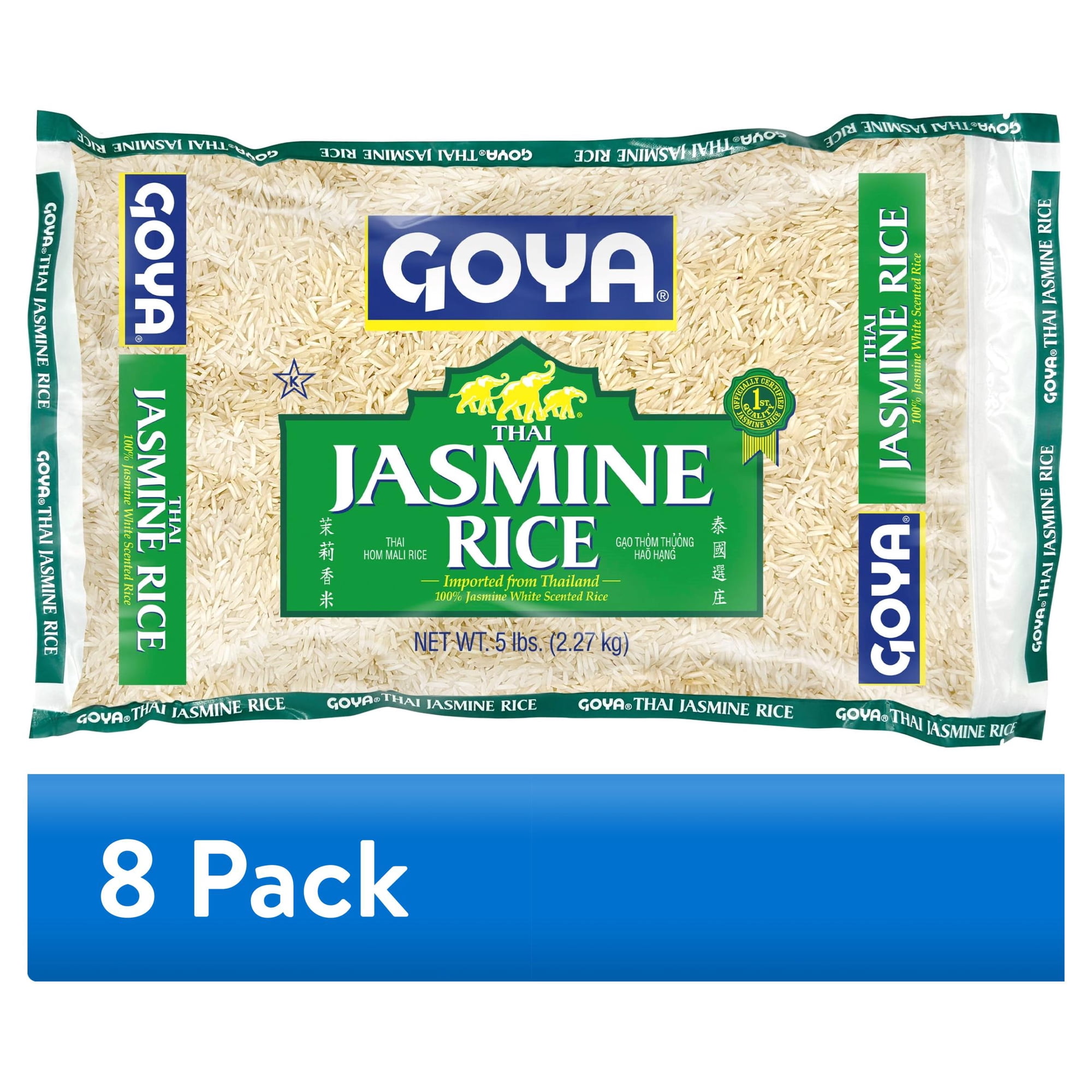 (8 pack) GOYA Thai Jasmine Rice, 5 lb Bag, Fat-Free, Low Sodium, Gluten Free